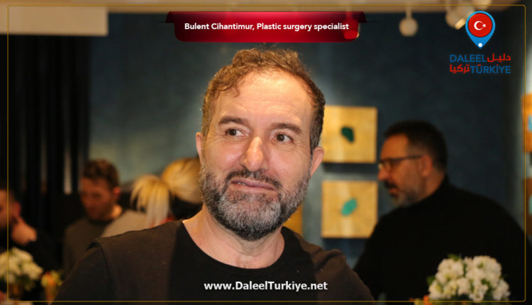 Bulent Cihantimur, MD – Plastic surgery specialist in Istanbul, Turkey