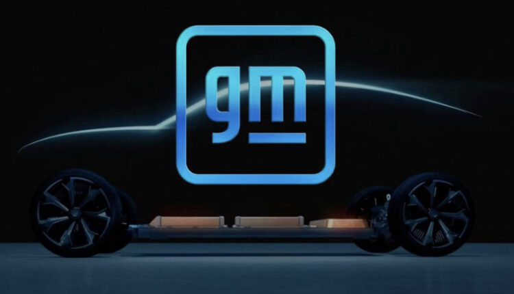 #عاجل |  شركة GM تسجل ربحية سهم عند 1.14 دولار مقابل توقعات عند 1.2 دولار للسهم في الربع الثاني 2022