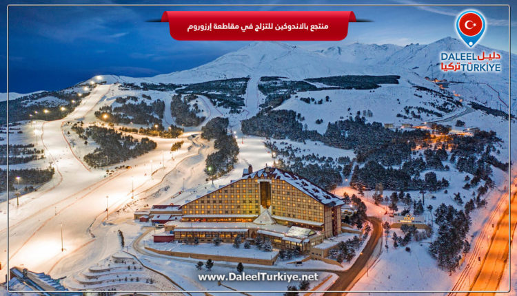 منتجع بالاندوكين للتزلج في مقاطعة إرزوروم في تركيا