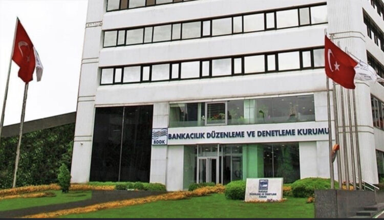 وكالة التنظيم والرقابة المصرفية (BDDK) تفرض غرامة قدرها 50 ألف ليرة تركية على 13 بنكًا بسبب الاستخدام غير السليم للقروض