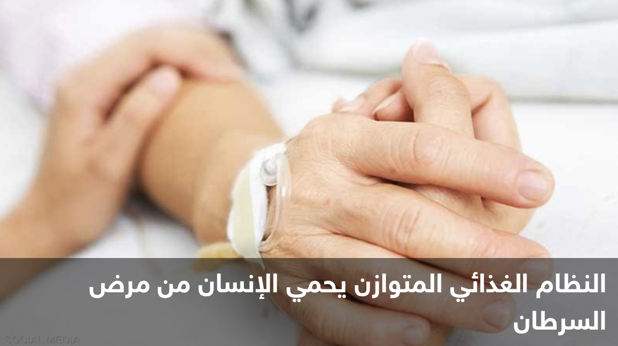 علامات محددة تكشف سرطان الأمعاء
