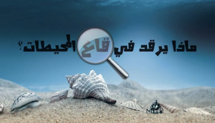 A3BB3A9F-320B-40AA-9838-5B3BC3C25CC2