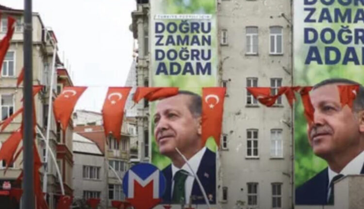 3 مرشحين لرئاسة تركيا.. واحد قد ينهي 20 سنة من حكم أردوغان
